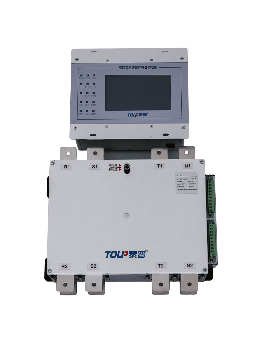 高速雙電源轉換開關控制器