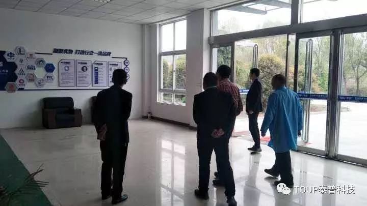 宋北光院長參觀泰普科技