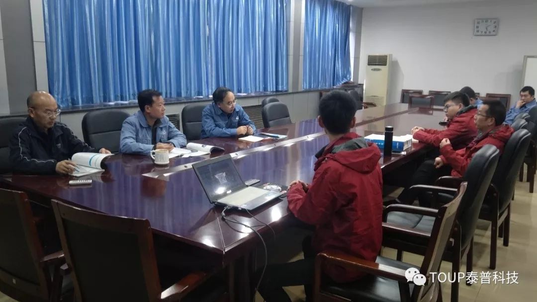 鄭州泰普科技技術(shù)交流