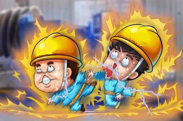 不盲目對觸電者進(jìn)行施救